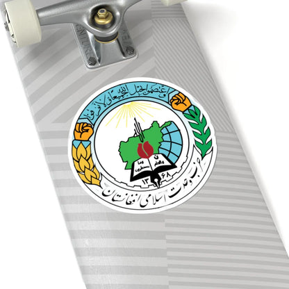 Emblem of Hezbe Wahdat (Afghanistan) (Coat of Arms) STICKER Vinyl Kiss-Cut Decal - The Sticker Space