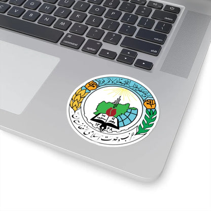 Emblem of Hezbe Wahdat (Afghanistan) (Coat of Arms) STICKER Vinyl Kiss-Cut Decal - The Sticker Space