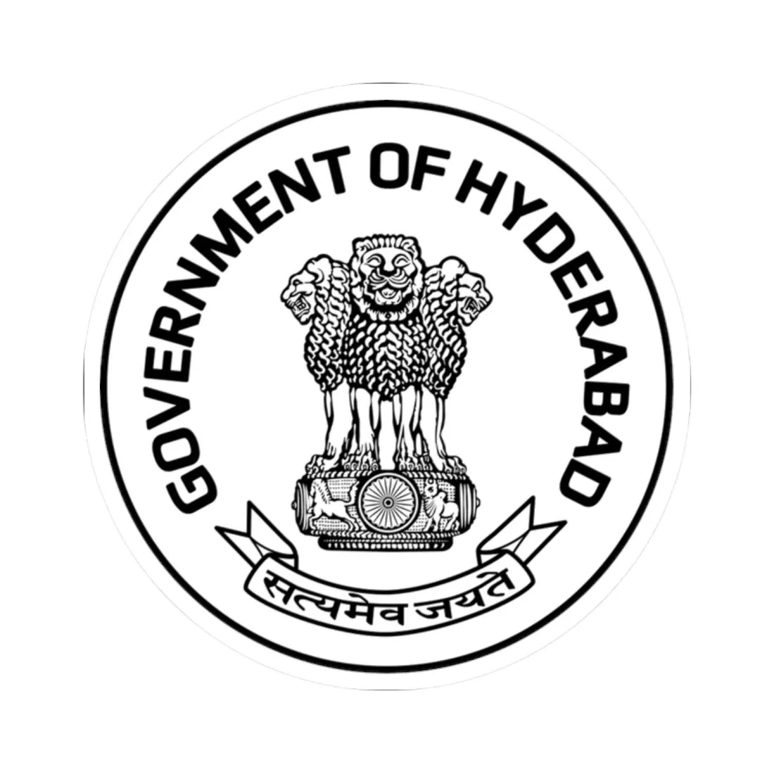 Emblem of Hyderabad State 1948-1956 (India) (Coat of Arms) STICKER Vinyl Kiss-Cut Decal 2 Inch White - The Sticker Space
