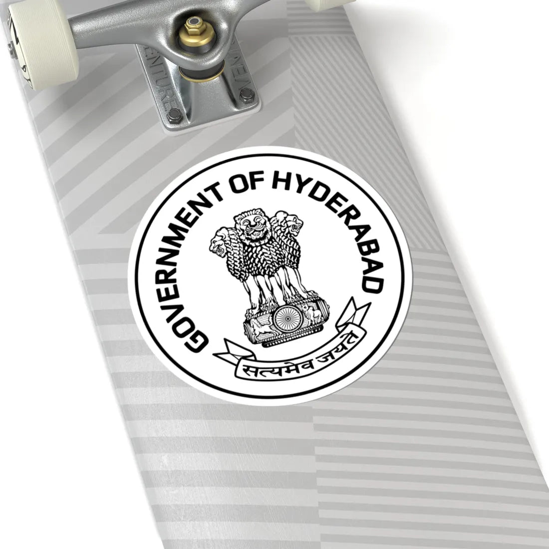 Emblem of Hyderabad State 1948-1956 (India) (Coat of Arms) STICKER Vinyl Kiss-Cut Decal - The Sticker Space