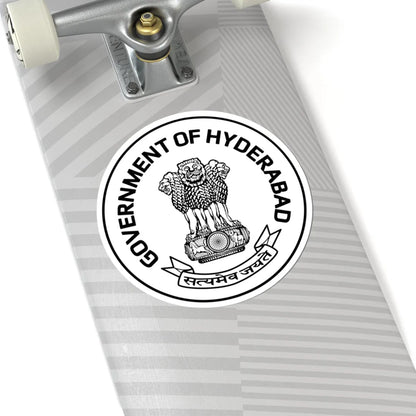 Emblem of Hyderabad State 1948-1956 (India) (Coat of Arms) STICKER Vinyl Kiss-Cut Decal - The Sticker Space