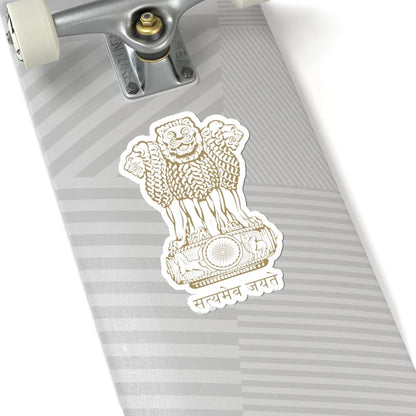 Emblem of India brown (India) (Coat of Arms) STICKER Vinyl Kiss-Cut Decal - The Sticker Space