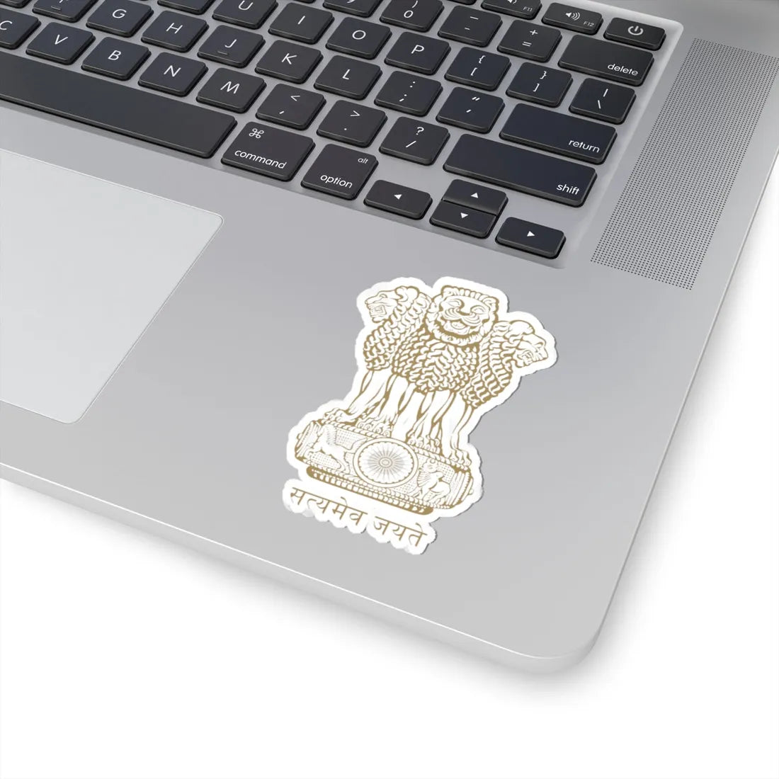 Emblem of India brown (India) (Coat of Arms) STICKER Vinyl Kiss-Cut Decal - The Sticker Space