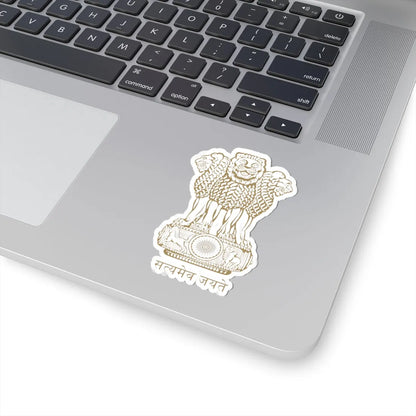 Emblem of India brown (India) (Coat of Arms) STICKER Vinyl Kiss-Cut Decal - The Sticker Space