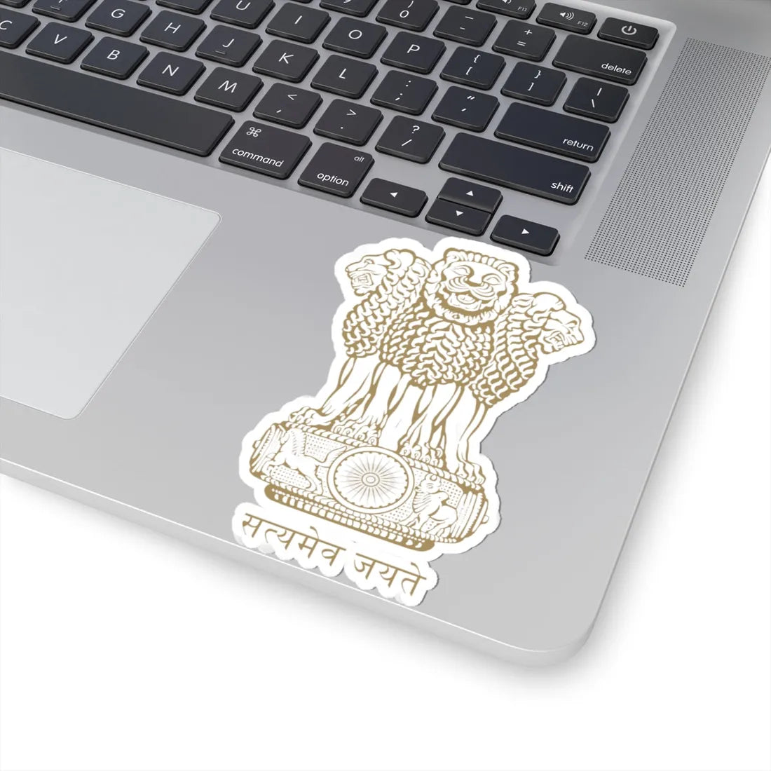 Emblem of India brown (India) (Coat of Arms) STICKER Vinyl Kiss-Cut Decal - The Sticker Space