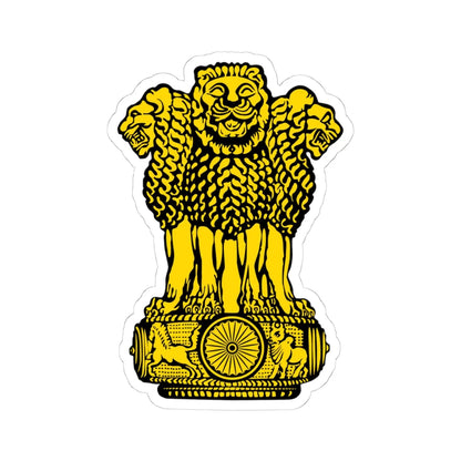 Emblem of India Gold (India) (Coat of Arms) STICKER Vinyl Kiss-Cut Decal 4 Inch White - The Sticker Space