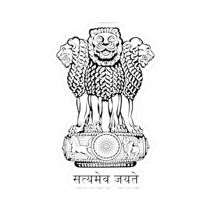Emblem of India (India) (Coat of Arms) STICKER Vinyl Kiss-Cut Decal 2 Inch White - The Sticker Space