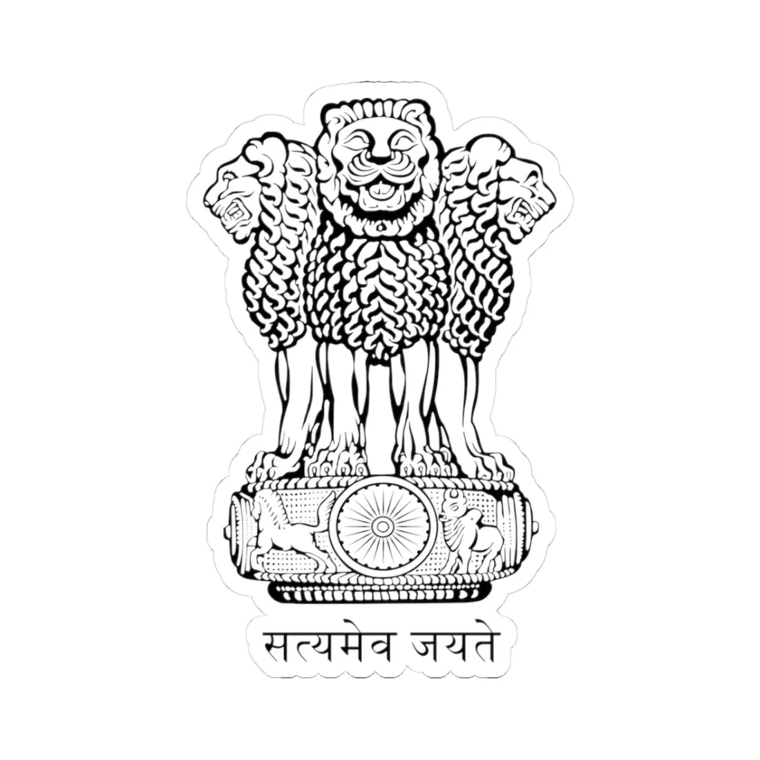 Emblem of India (India) (Coat of Arms) STICKER Vinyl Kiss-Cut Decal 3 Inch White - The Sticker Space