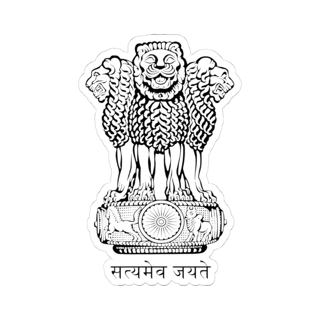 Emblem of India (India) (Coat of Arms) STICKER Vinyl Kiss-Cut Decal 4 Inch White - The Sticker Space