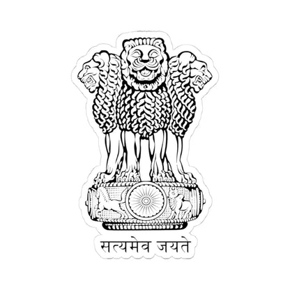 Emblem of India (India) (Coat of Arms) STICKER Vinyl Kiss-Cut Decal 4 Inch White - The Sticker Space