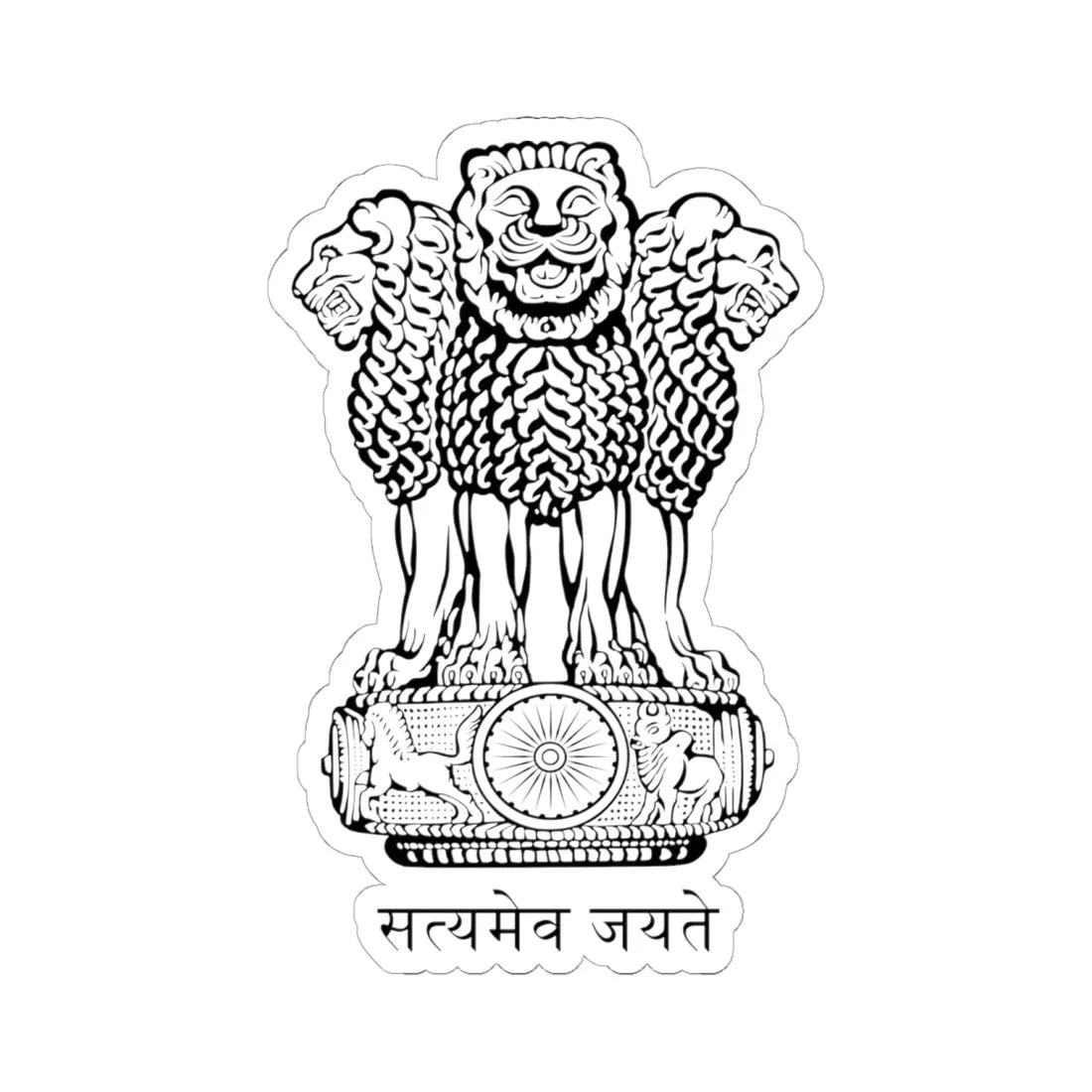 Emblem of India (India) (Coat of Arms) STICKER Vinyl Kiss-Cut Decal 6 Inch White - The Sticker Space