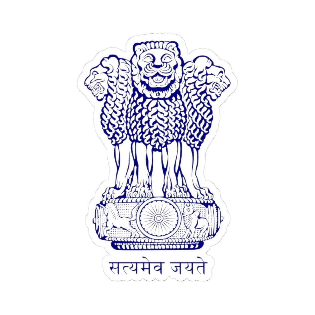Emblem of India navy blue (India) (Coat of Arms) STICKER Vinyl Kiss-Cut Decal 3 Inch White - The Sticker Space