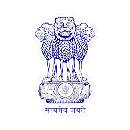 Emblem of India navy blue (India) (Coat of Arms) STICKER Vinyl Kiss-Cut Decal 3 Inch White - The Sticker Space