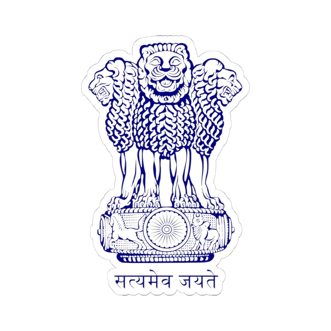 Emblem of India navy blue (India) (Coat of Arms) STICKER Vinyl Kiss-Cut Decal 4 Inch White - The Sticker Space