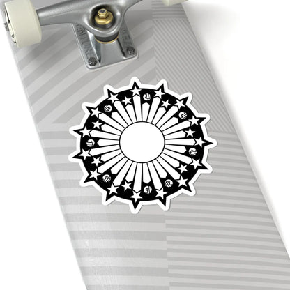 Emblem of Iran 1980 (Iran) (Coat of Arms) STICKER Vinyl Kiss-Cut Decal - The Sticker Space