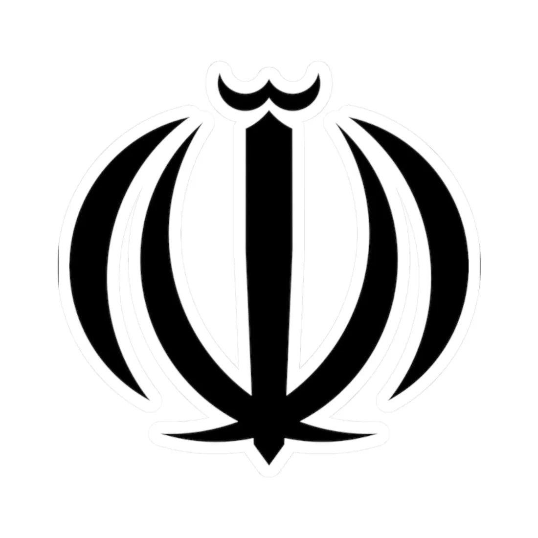 Emblem of Iran (Iran) (Coat of Arms) STICKER Vinyl Kiss-Cut Decal 2 Inch White - The Sticker Space