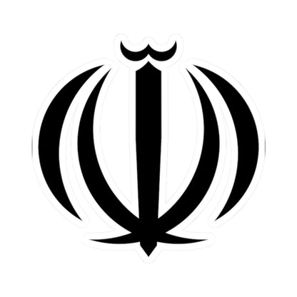 Emblem of Iran (Iran) (Coat of Arms) STICKER Vinyl Kiss-Cut Decal 2 Inch White - The Sticker Space