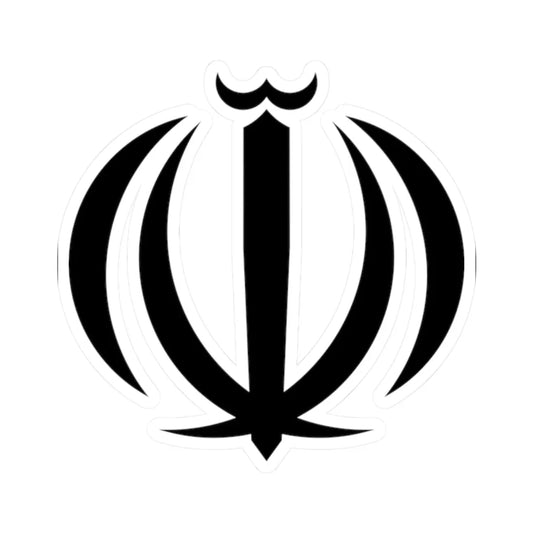 Emblem of Iran (Iran) (Coat of Arms) STICKER Vinyl Kiss-Cut Decal 2 Inch White - The Sticker Space