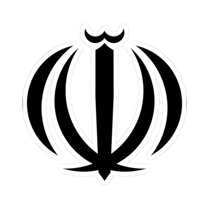 Emblem of Iran (Iran) (Coat of Arms) STICKER Vinyl Kiss-Cut Decal 3 Inch White - The Sticker Space