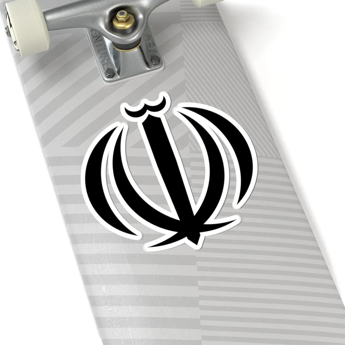 Emblem of Iran (Iran) (Coat of Arms) STICKER Vinyl Kiss-Cut Decal - The Sticker Space