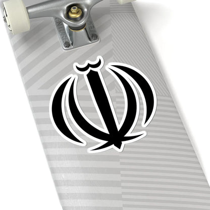 Emblem of Iran (Iran) (Coat of Arms) STICKER Vinyl Kiss-Cut Decal - The Sticker Space