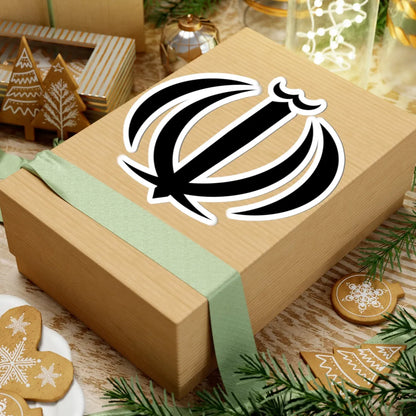 Emblem of Iran (Iran) (Coat of Arms) STICKER Vinyl Kiss-Cut Decal - The Sticker Space