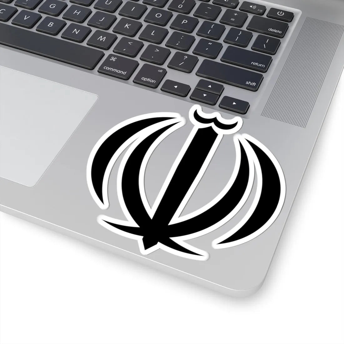 Emblem of Iran (Iran) (Coat of Arms) STICKER Vinyl Kiss-Cut Decal - The Sticker Space
