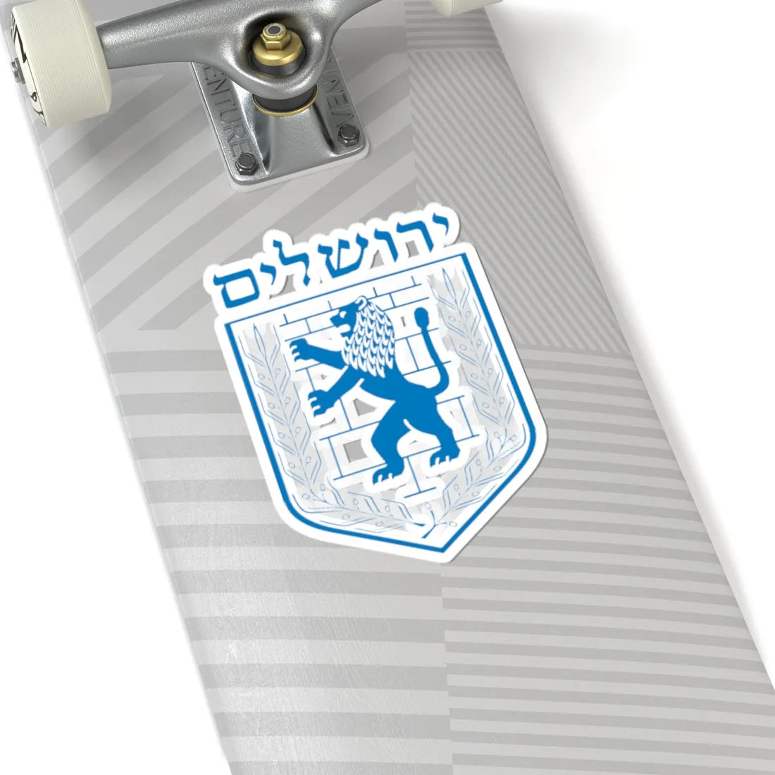 Emblem of Jerusalem (Israel) (Coat of Arms) STICKER Vinyl Kiss-Cut Decal - The Sticker Space