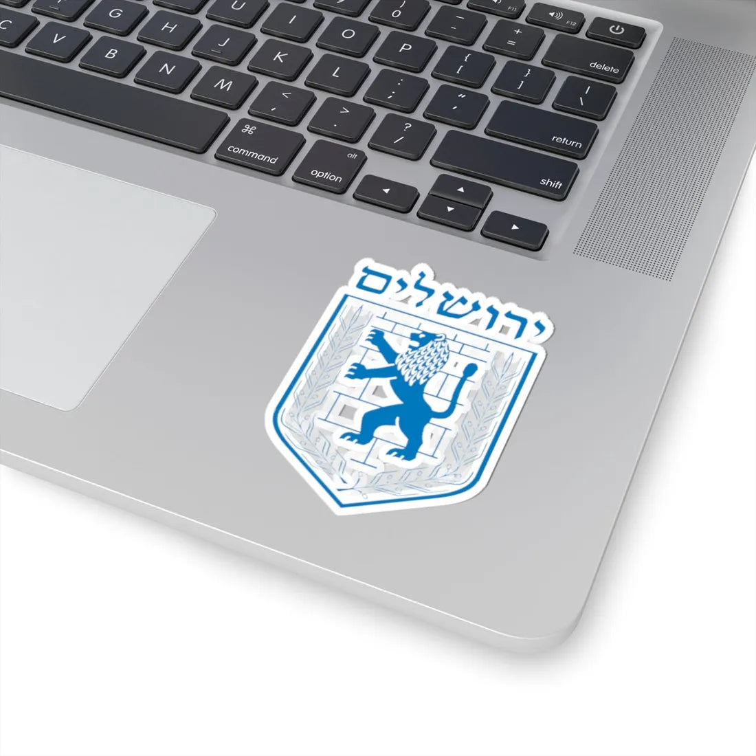 Emblem of Jerusalem (Israel) (Coat of Arms) STICKER Vinyl Kiss-Cut Decal - The Sticker Space