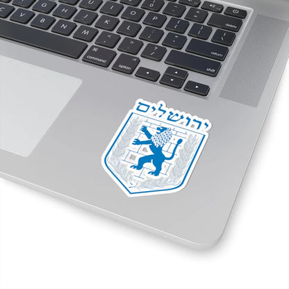 Emblem of Jerusalem (Israel) (Coat of Arms) STICKER Vinyl Kiss-Cut Decal - The Sticker Space