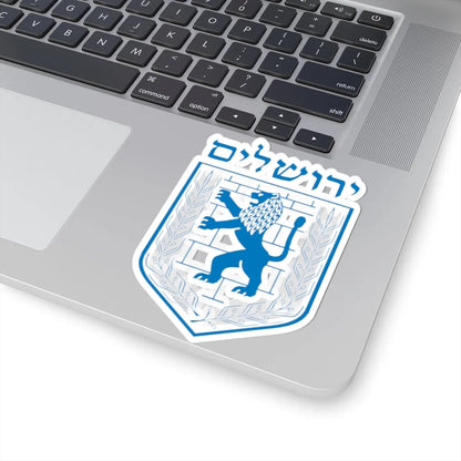 Emblem of Jerusalem (Israel) (Coat of Arms) STICKER Vinyl Kiss-Cut Decal - The Sticker Space