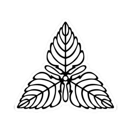 Emblem of Karafuto (Japan) (Coat of Arms) STICKER Vinyl Kiss-Cut Decal 2 Inch White - The Sticker Space