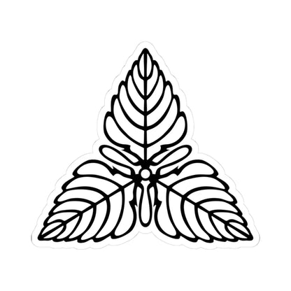 Emblem of Karafuto (Japan) (Coat of Arms) STICKER Vinyl Kiss-Cut Decal 3 Inch White - The Sticker Space