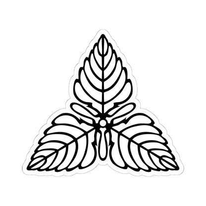 Emblem of Karafuto (Japan) (Coat of Arms) STICKER Vinyl Kiss-Cut Decal 6 Inch White - The Sticker Space