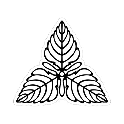 Emblem of Karafuto (Japan) (Coat of Arms) STICKER Vinyl Kiss-Cut Decal - The Sticker Space
