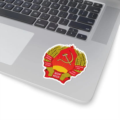 Emblem of Kazakh SSR (Soviet Union) (Coat of Arms) STICKER Vinyl Kiss-Cut Decal - The Sticker Space
