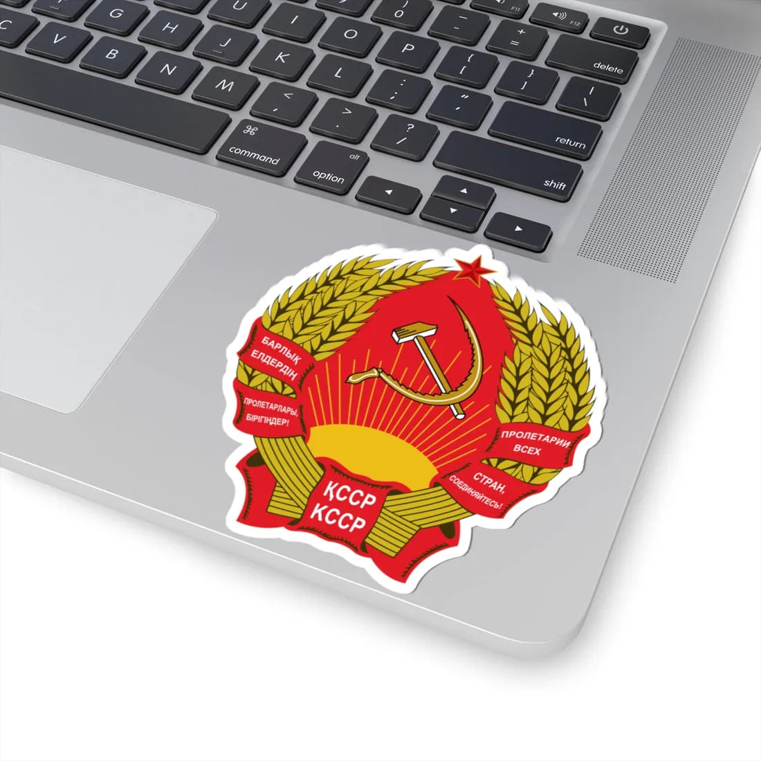 Emblem of Kazakh SSR (Soviet Union) (Coat of Arms) STICKER Vinyl Kiss-Cut Decal - The Sticker Space