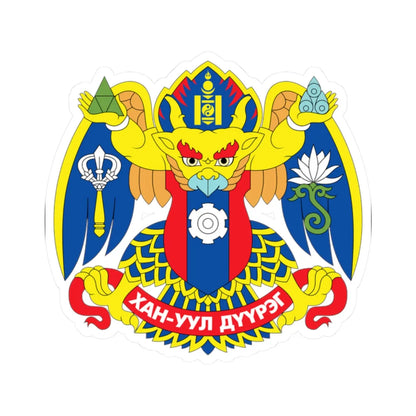 Emblem of Khan-Uul district Ulaanbaatar (Mongolia) (Coat of Arms) STICKER Vinyl Kiss-Cut Decal 2 Inch White - The Sticker Space