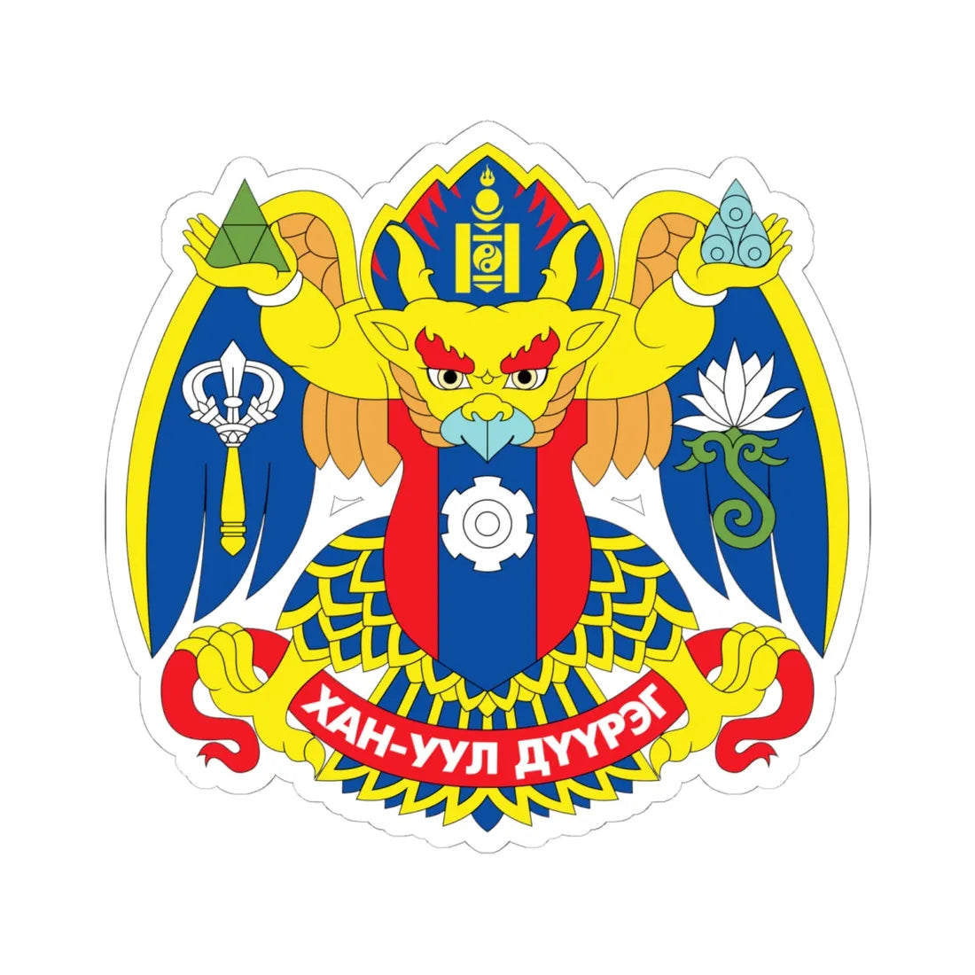 Emblem of Khan-Uul district Ulaanbaatar (Mongolia) (Coat of Arms) STICKER Vinyl Kiss-Cut Decal 6 Inch White - The Sticker Space