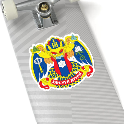 Emblem of Khan-Uul district Ulaanbaatar (Mongolia) (Coat of Arms) STICKER Vinyl Kiss-Cut Decal - The Sticker Space