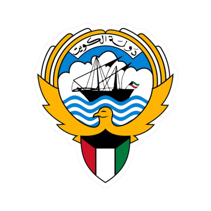 Emblem of Kuwait (Kuwait) (Coat of Arms) STICKER Vinyl Kiss-Cut Decal 2 Inch White - The Sticker Space
