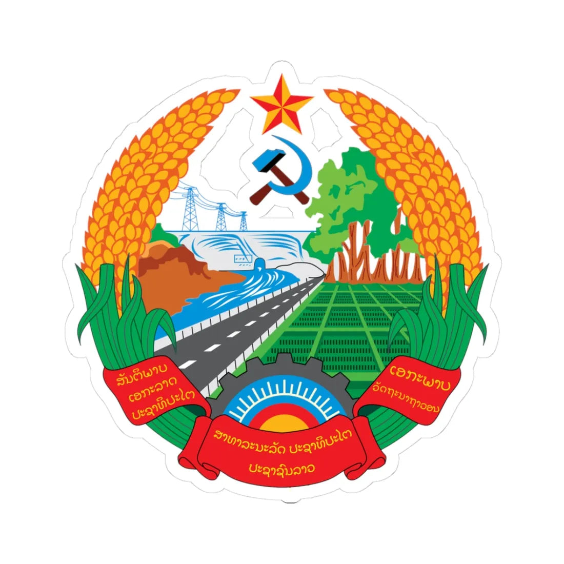 Emblem of Laos 1975-1991 (Laos) (Coat of Arms) STICKER Vinyl Kiss-Cut Decal 3 Inch White - The Sticker Space