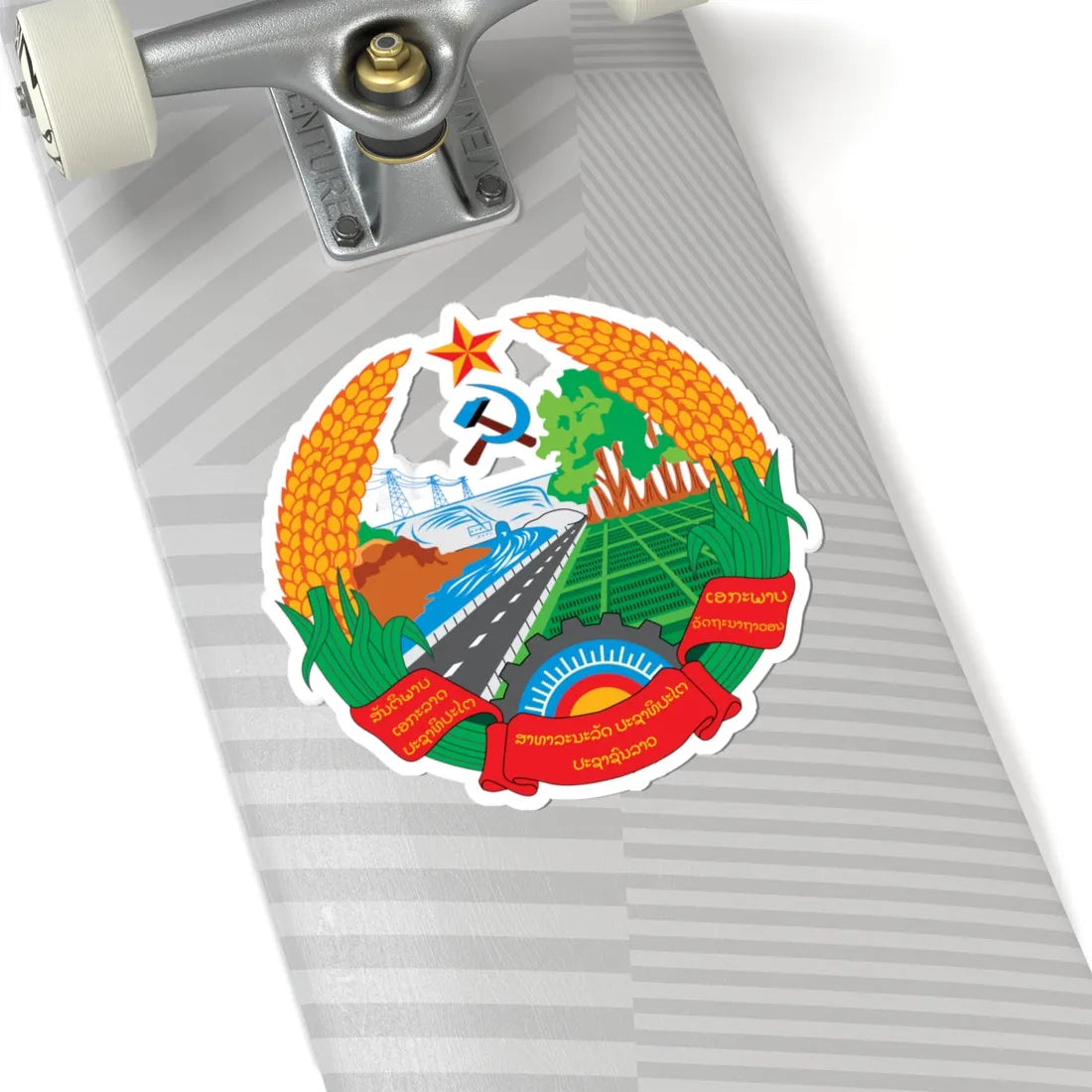 Emblem of Laos 1975-1991 (Laos) (Coat of Arms) STICKER Vinyl Kiss-Cut Decal - The Sticker Space