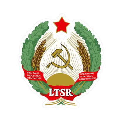 Emblem of Lithuanian SSR (Lithuania) (Coat of Arms) STICKER Vinyl Kiss-Cut Decal 2 Inch White - The Sticker Space