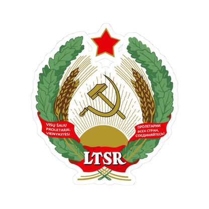 Emblem of Lithuanian SSR (Lithuania) (Coat of Arms) STICKER Vinyl Kiss-Cut Decal 3 Inch White - The Sticker Space