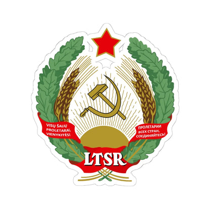 Emblem of Lithuanian SSR (Lithuania) (Coat of Arms) STICKER Vinyl Kiss-Cut Decal 6 Inch White - The Sticker Space