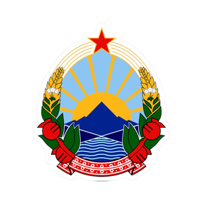 Emblem of Macedonia 1946-2009 (Yugoslavia) (Coat of Arms) STICKER Vinyl Kiss-Cut Decal - The Sticker Space