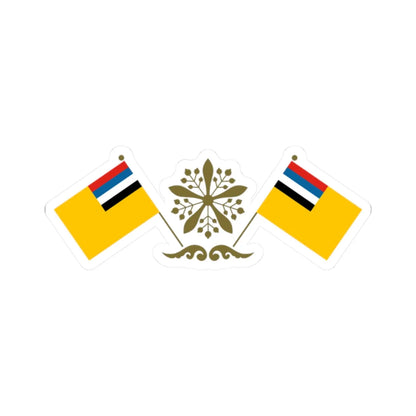 Emblem of Manchukuo (Coat of Arms) STICKER Vinyl Kiss-Cut Decal 2 Inch White - The Sticker Space