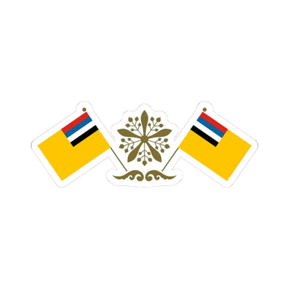 Emblem of Manchukuo (Coat of Arms) STICKER Vinyl Kiss-Cut Decal 3 Inch White - The Sticker Space