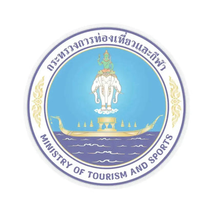 Emblem of Ministry of Tourism and Sports of Thailand (Thailand) STICKER Vinyl Kiss-Cut Decal 2 Inch Transparent - The Sticker Space